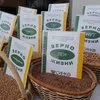продажа пшеницы в Самаре