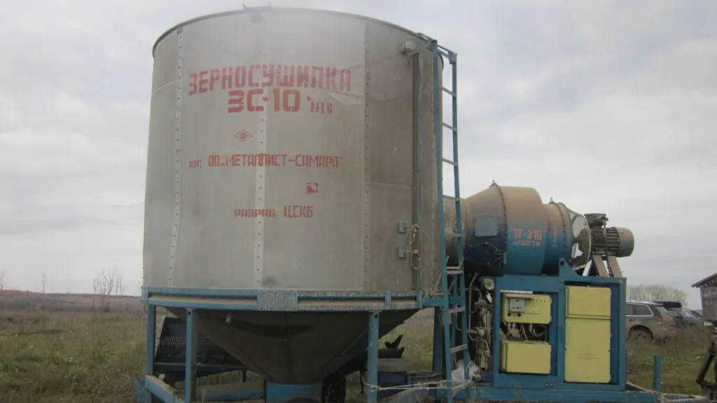 зерносушилка ЗС-10 в Тольятти